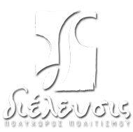 logo dieleysis